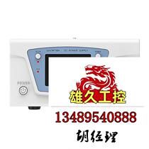 WANPTEK solid test KPS1530D KPS1540D DC stabilized power supply is adjustable. Do not take pictures. Inquiry required