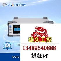 Dingyang SSG3021X RF signal source SSG3021X-IQE touch screen frequency does not need to be quoted. Inquiry required