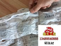 Schneider Electric Schneider button switch ZB2 requires a query on the shoot