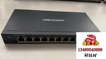 Hikvision DS-3E0510P-E Gigabit Poe switch needs inquiry and is on sale