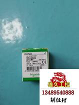Schneider LADN22 brand new and original please inquire for price now on sale