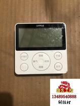 Op control panel OP-YB-YJ2D needs inquiry and is on sale.