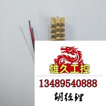 KADA 853B 887 8892D 858D 878D desoldering station hot air gun do not shoot inquiry required