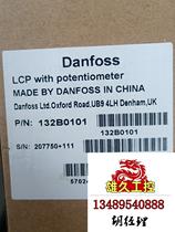 Brand new Danfoss F inverter control panel 132B0101 brand new with packaging inquiry required now on sale