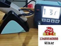 Weller original WT1 lead-free soldering station constant temperature digital display mobile phone repair soldering needs inquiry and is on sale