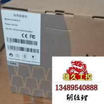 High-definition video conferencing camera brand new please inquire for pricing.