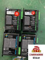 Dingyi 57 closed-loop stepper four sets in stock unit price 80 Quanna Zhongtong Jiangsu Zhejiang and Shanghai please inquire for price now on sale