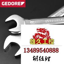 Plum blossom dual-purpose wrench German imported GEDORE plum blossom wrench please do not take pictures. Please inquire.