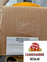 Brand new and unopened Johnson Controls MS-DIS1710-0 display control panel. Unit price is RMB 12. Please inquire for pricing. Now on sale.