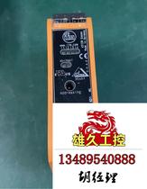 ifm ifm AC2250 one no inquiry required now on sale