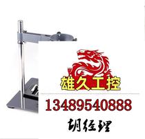 Air gun and air duct bracket mobile phone and computer BGA tin planting and welding repair platform do not blow the wind please inquire.