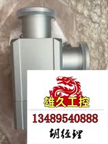 SMC High Vacuum Valve