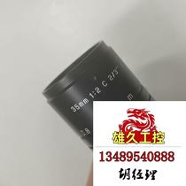 35mm 1:2 C 2 3 M25 5 industrial lens. I have some inquiries for the price.