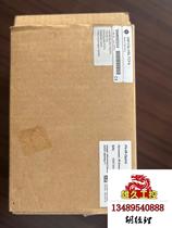 Brand new original HALM infrared probe please inquire and we are bidding.