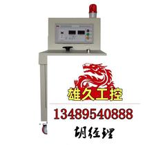 Merrick RK2674B AC DC30KV 50KV cabinet type. Do not buy. Please inquire.