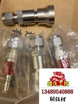 DK-LOK pipe joints are subject to a request for quotations