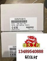 IC695CPU310 GE brand new and original please inquire for price. Now on sale.