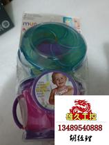 American Mackenzie Munchkin Suction Cup Snack Cup Silicone Soft Spoon Temperature Sensing Spoon Need to inquire for pricing.