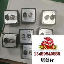 Taiwan Mintong industrial cameras need inquiry and are on sale.