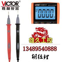 Victory VC9801A VC9802A VC9802A VC9806A VC9806A VC9808 VC9808nt shoot you need to ask for an RFQ 