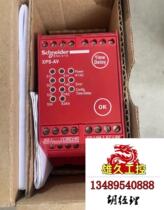 Schneider safety relay