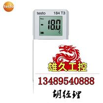Testo 184T3 T4 H1 Cold Chain Transport USB Type Temperature and Humidity Recorder Do Not Take Photos Need Inquiry