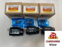 Brand new original Watt WAT-902H2 industrial camera. Actual picture. Unit price is RMB 12. Please inquire for price. On sale.