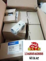 Japan Tamron industrial camera needs inquiry and is on sale
