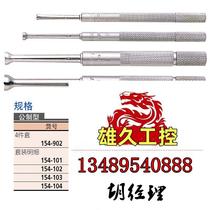 Mitutoyo Japan Mitutoyo Small Hole Gauge Set 154-9023-13mm original please do not take any photos please inquire.