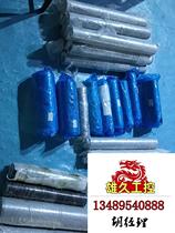 The carbon fiber roller is brand new and unused. It is very good. Please inquire for the price.