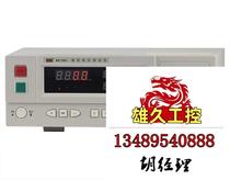 Rek RK7051 program-controlled withstand voltage tester AC 0-5KV current does not need to be shot inquiry required