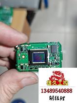 If you are interested in the ICX274AQ image sensor click I want it and chat with me privately to inquire about the price.
