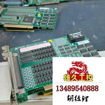 ADLINK PCI-7432 data acquisition card second-hand disassembly 51-12013-0A needs inquiry and is on sale.