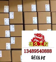 Original·MURR switching power supply Art No 85004 Inquiry required now on sale