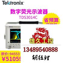 Tektronix Tektronix Fluorescent Oscilloscope TDS3014C 3012C TDS30 Do not take pictures. Inquiry required