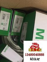 Schneider BMXRMS004GPF brand new original please inquire for price now on sale