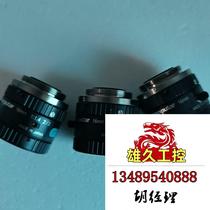 Kangbiaoda 16mm industrial lens produced in Japan please inquire for the price.