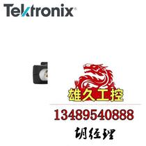 Tektronix Tektronix RSA306B near field WIFI radio monitoring USB is not required to be photographed. Inquiry required