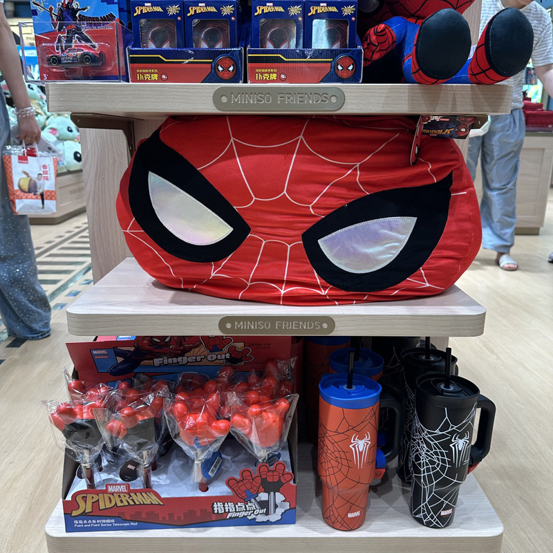 Miniso Marvel Spider-Man Series Long Pendant Head-Shaped Pillow Water Cup Finger Stick Eye Mask Miniso Marvel Spider-Man Series Long Pendant Head-Shaped Pillow Water Cup Finger Stick Eye Mask