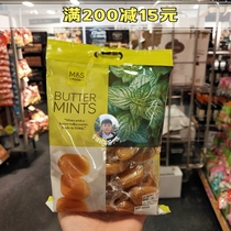 Spot UK MS Martha Assorted Toffees Butter Mint Toffees Chocolate Candy Rich