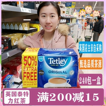 Spot English Tetley Black Tea British Food Engish Tea Tetley 240 bags