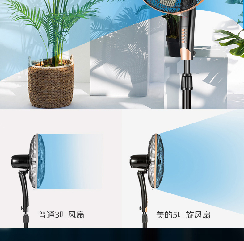 Quạt điện đẹp phòng khách chính hãng điều khiển từ xa Quạt điện dọc thiết bị điện câm ngồi quạt sàn lớn quạt gió sàn - Quạt điện quạt trần đèn chùm