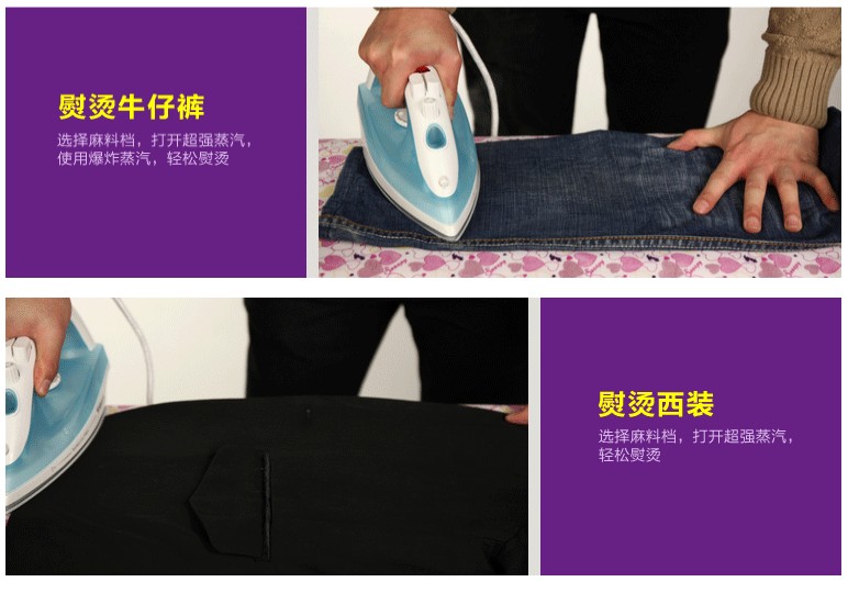 bàn ủi hơi nước philips gc518 Thượng Hải Red Heart Steam Iron Mini Steam Iron Hộ gia đình Lạm phát Jet Red Star Iron Iron 	bàn ủi khô philips hd1172