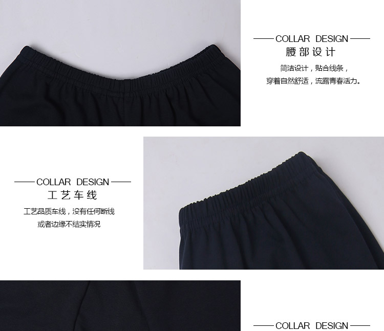 Quần cotton co giãn dày quần dài quần legging ấm áp mẫu trẻ trung bó sát mùa thu và quần mùa đông quần cotton đơn quần giữ nhiệt nam đá bóng
