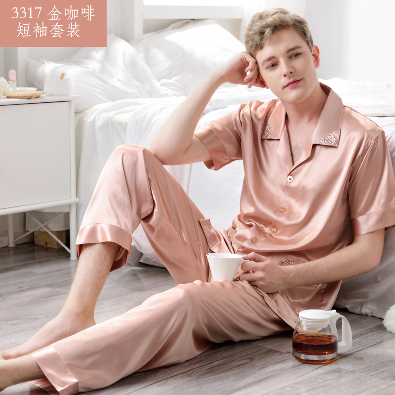 юноша в пижаме. мужчина в пижаме. пижама мужская. японская пижама. мужчина в пижаме.