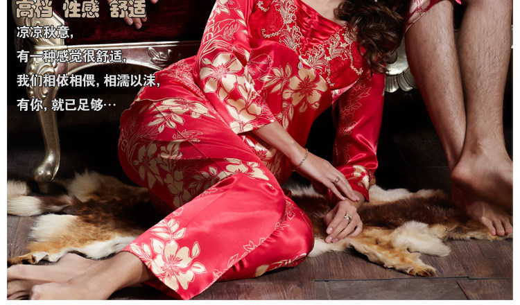 Peignoir jeunesse - Ref 596339 Image 16