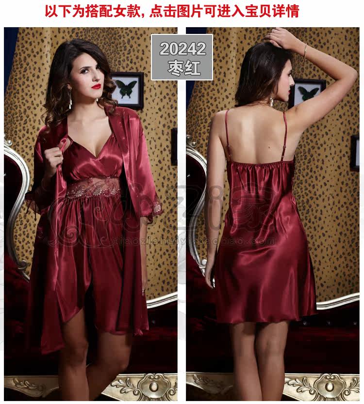 Peignoir jeunesse - Ref 590376 Image 21