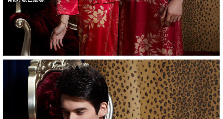 Peignoir jeunesse - Ref 596339 Image 12