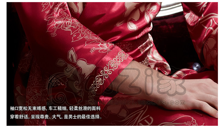 Peignoir jeunesse - Ref 596339 Image 20