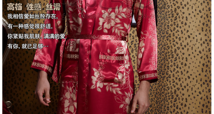 Peignoir jeunesse - Ref 596339 Image 8